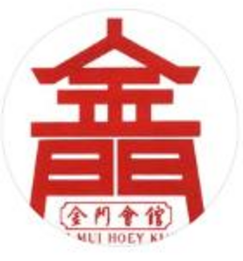 Kim Mui Hoey Kuan Youth Chapter logo